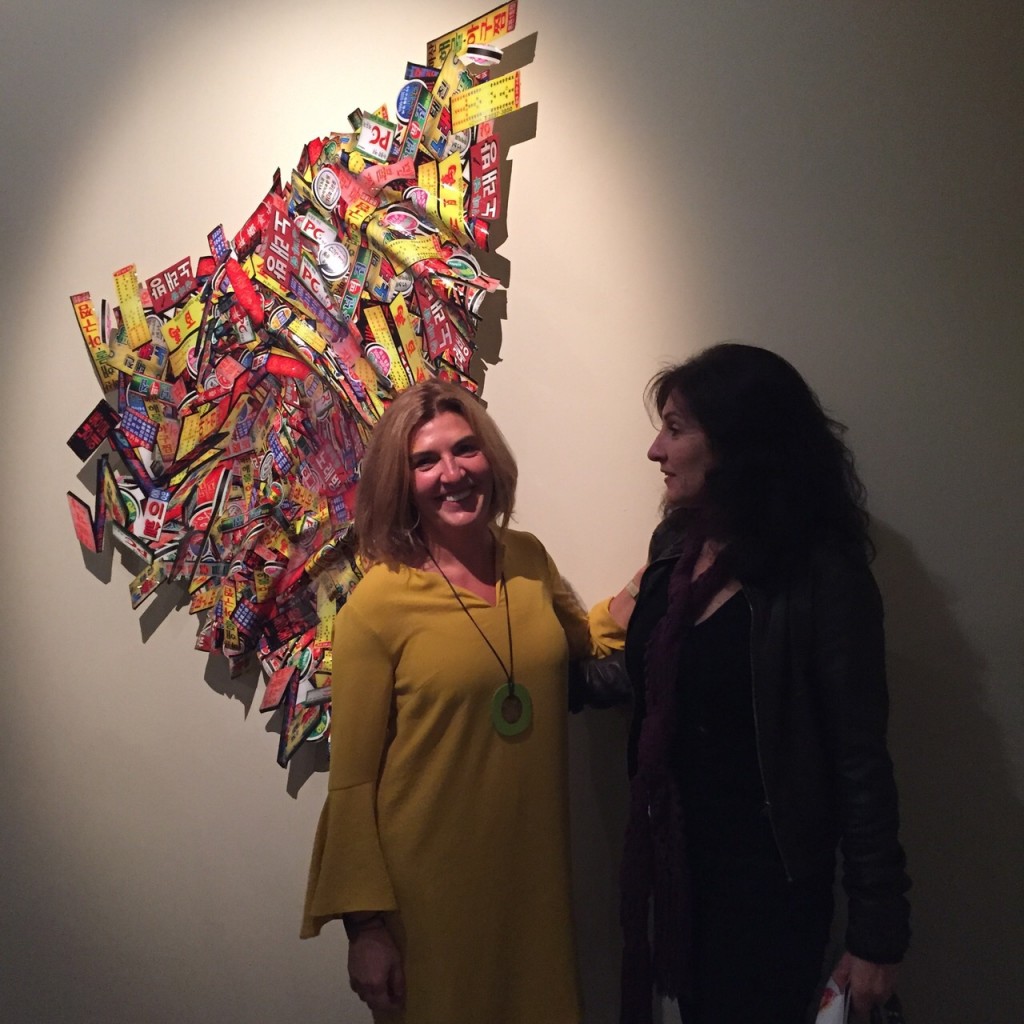 Rosa Muñoz - Exposición Galería Cero de Madrid- 